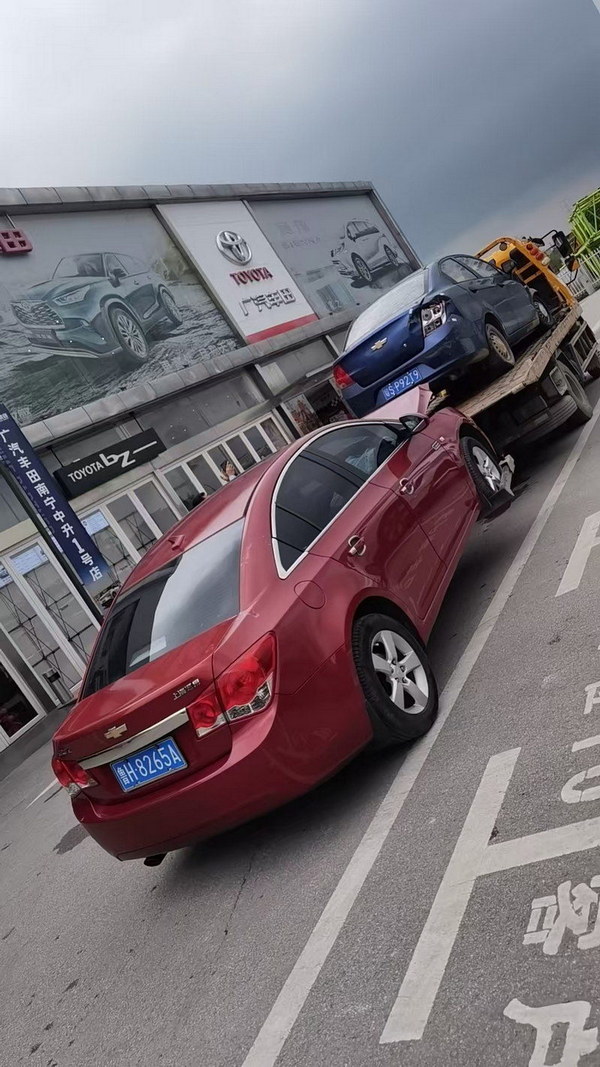 �������ϳ����չ�˾