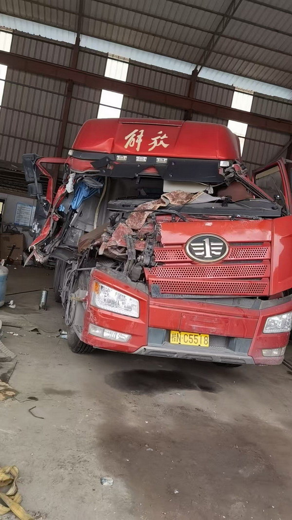 �������ϳ����չ�˾