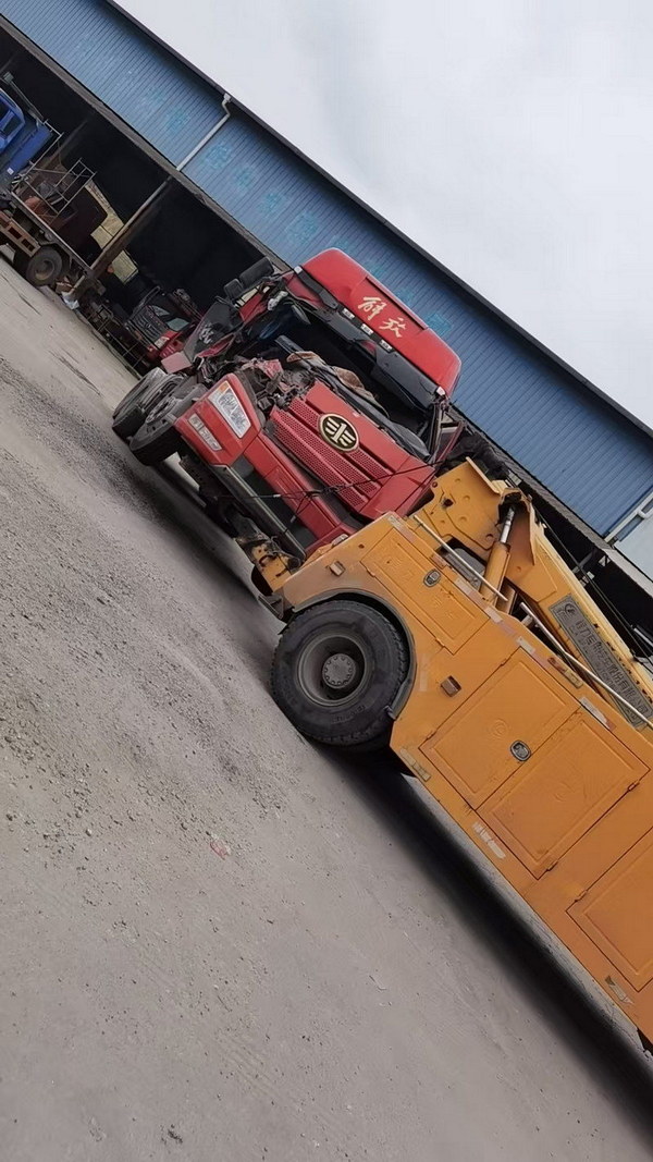 �������ϳ����չ�˾