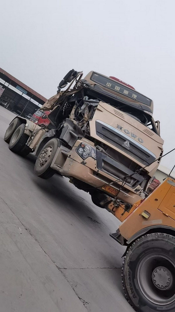 �������ϳ����չ�˾