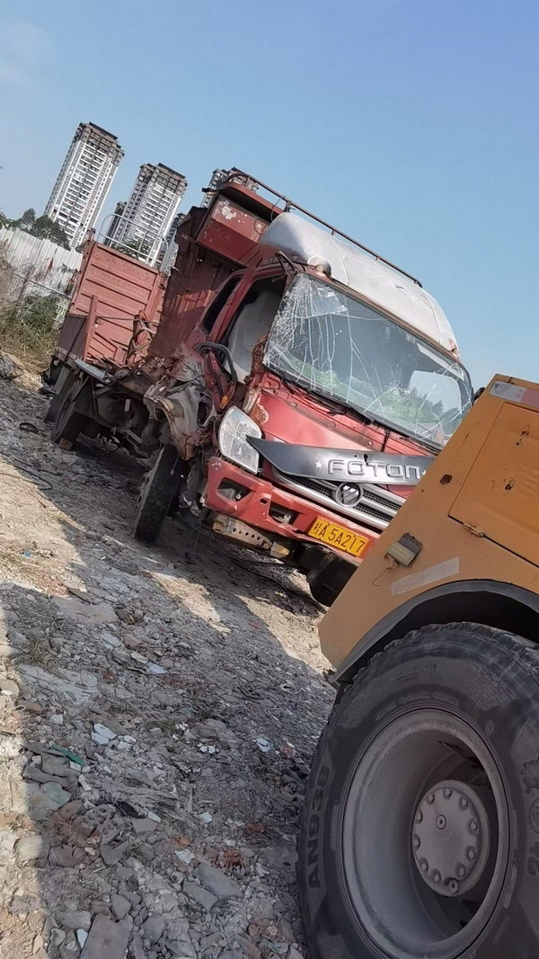 �������ϳ����չ�˾